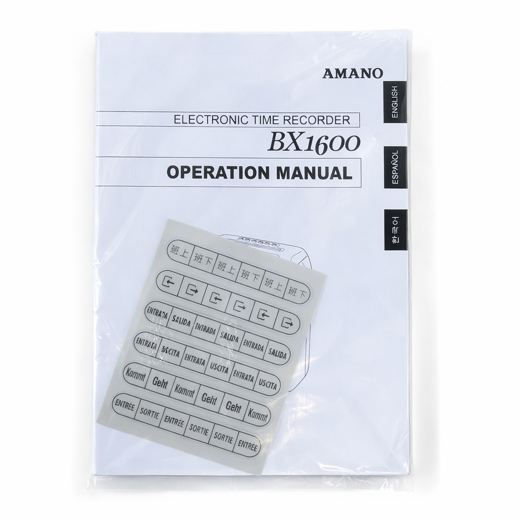 1a. Amano BX1600 - Electronic Time Clock