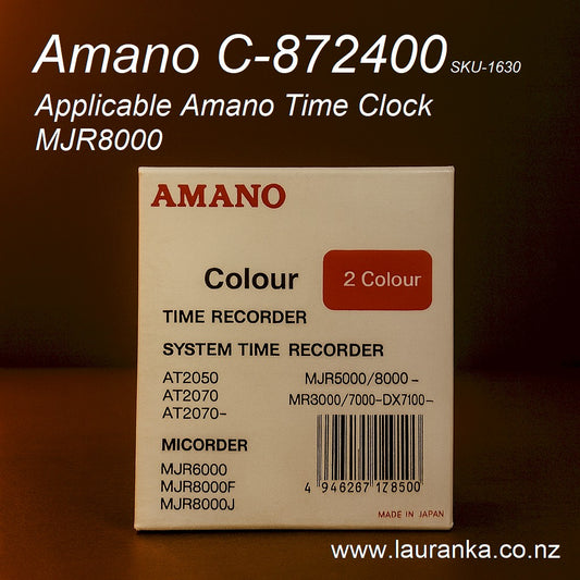 2e Amano MJR8000 Ribbon